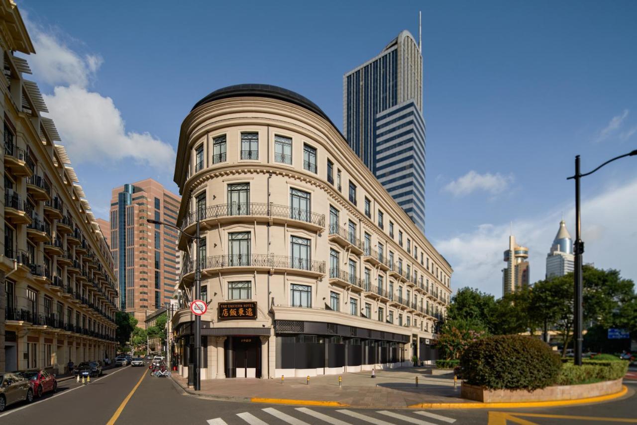 Appartamento Opartment（远东饭店） Shanghai Esterno foto